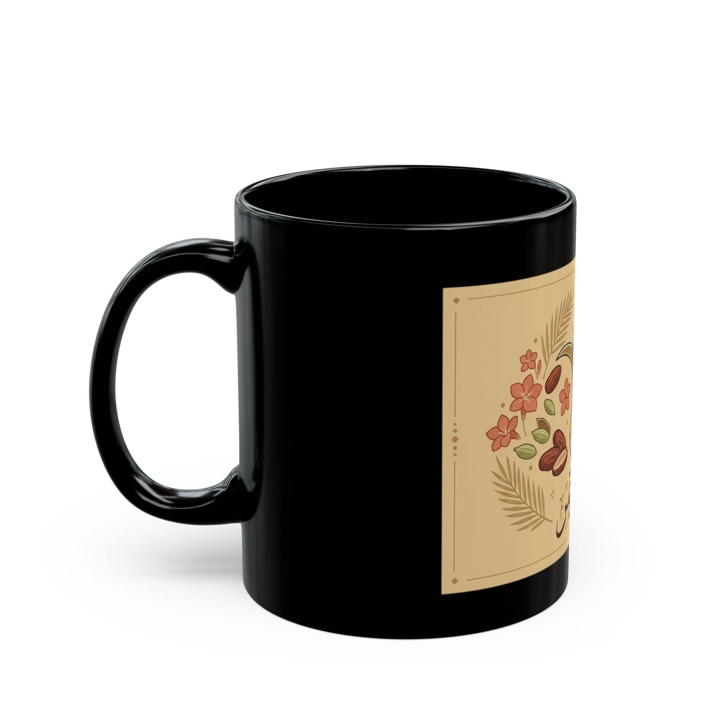 Coffee & Dates Mug – قهوة و تمر