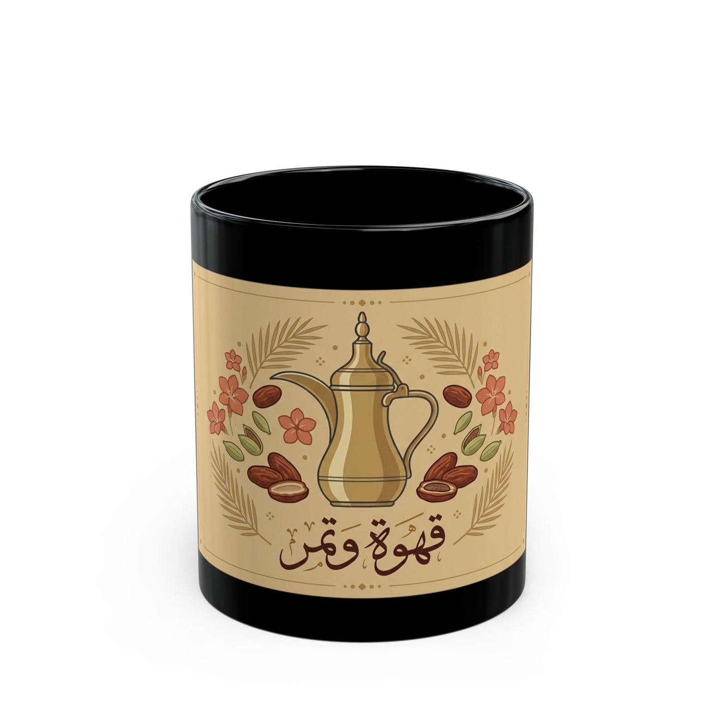 Coffee & Dates Mug – قهوة و تمر