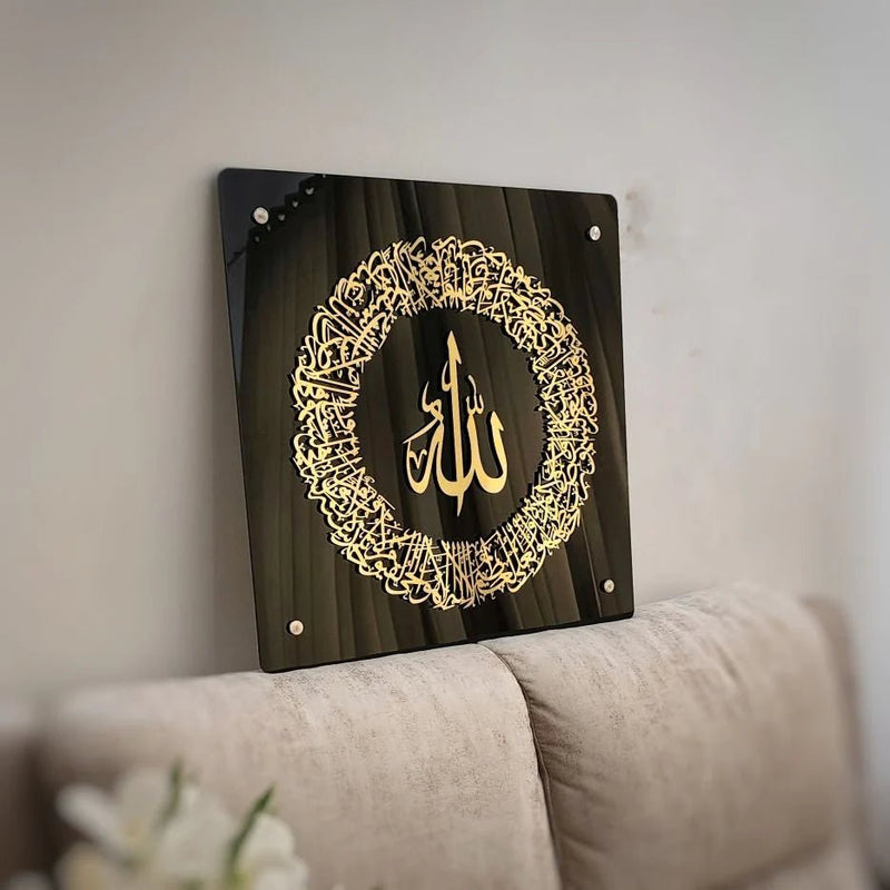 آية الكرسي ذهبية للزينة الإسلامية على الحائط - خط ذهبي على إطار أكريليك أسود